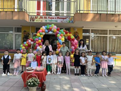 III Група "Пролет" гр. Главиница 10