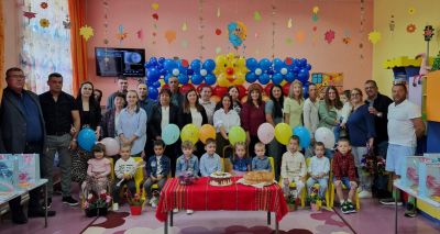 ИГ " Мир "-  с. Калугерене 7