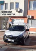 Благодарствен адрес - ДГ Св. Св. Кирил и Методий - Главиница